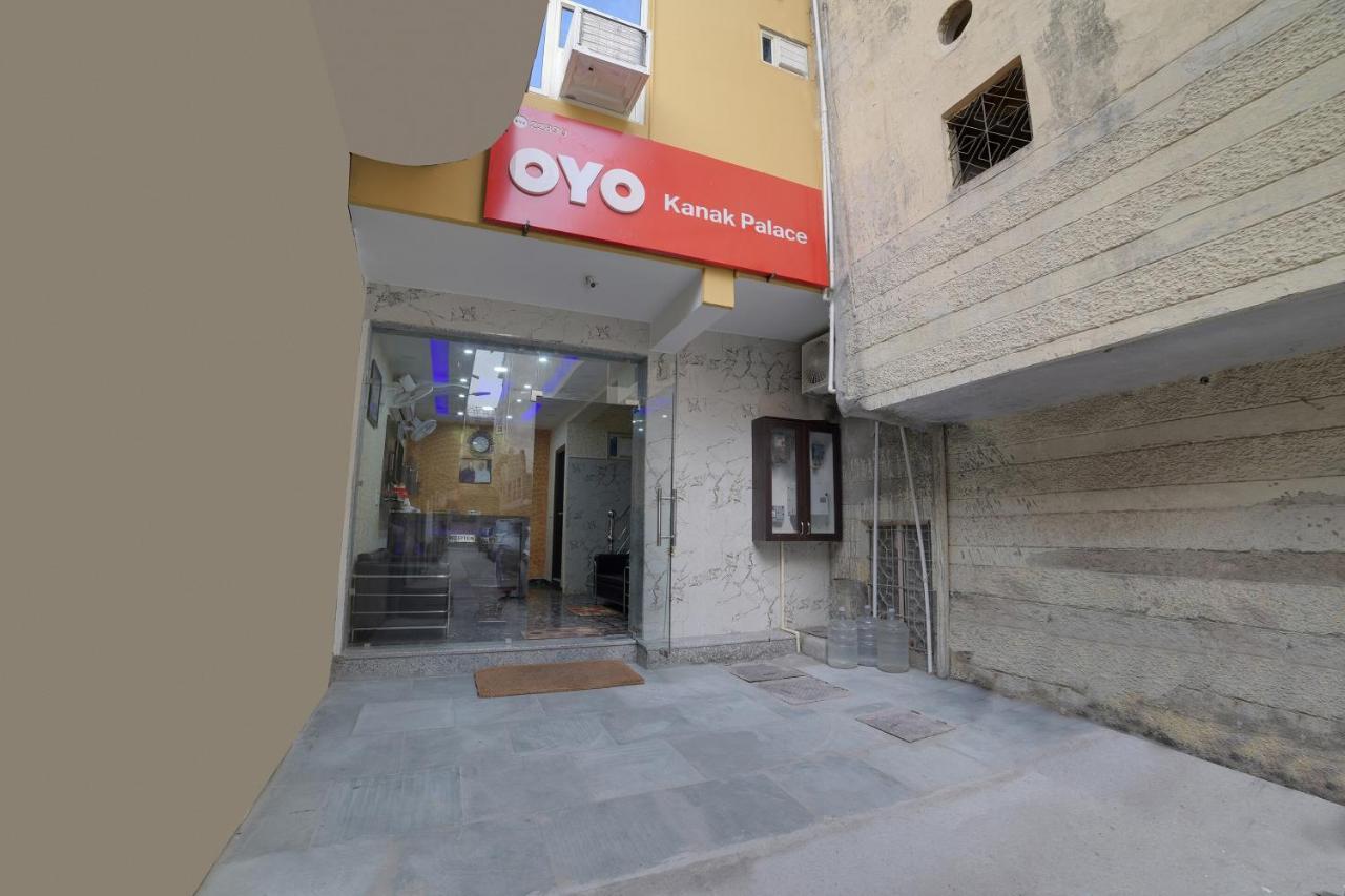 Hotel O Kanak Palace Нью-Дели Экстерьер фото